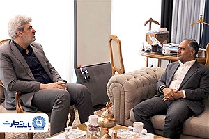 بانک تجارت و دانشگاه آزاد اسلامی همکاری‌های خود را گسترش می‌دهند