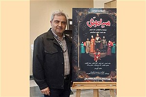 نادری: هنرمندان صحنه در خط مقدم فرهنگی جامعه‌اند