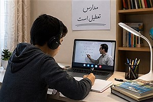 خطر جایگزینی کلاس خصوصی به‌ جای مدرسه