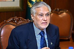 اسحاق دار: دیپلماسی تنها راه حل اختلاف ایران و آمریکا است