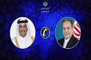 گفت‌وگوی تلفنی وزرای خارجه ایران و قطر درباره تحولات منطقه‌ای