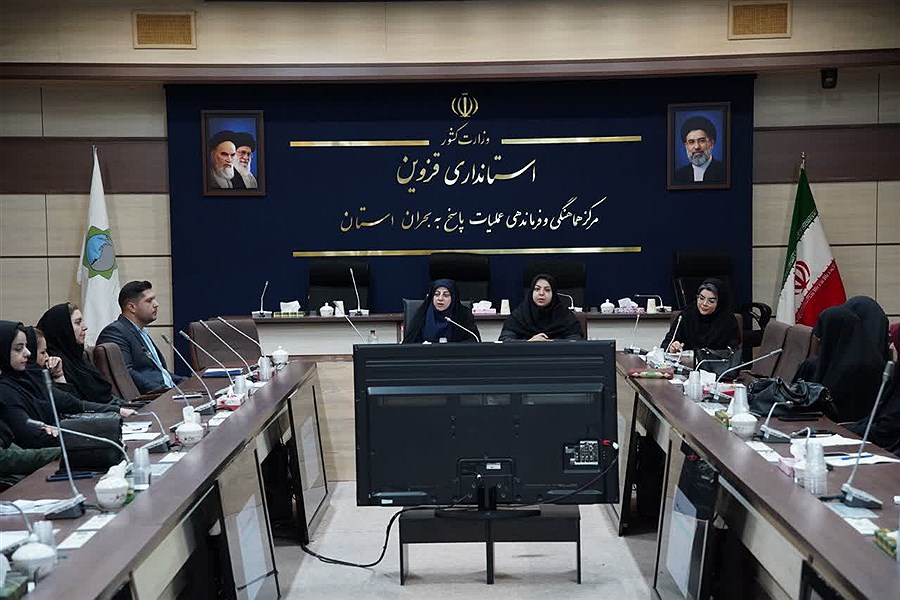 رویدادهای متنوع هفته جمعیت با محوریت امید و نشاط اجتماعی برگزار می‌شود