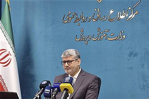 آزمون استخدامی امسال آموزش و پرورش صرفا مختص مشمولان ماده ۲۸ است
