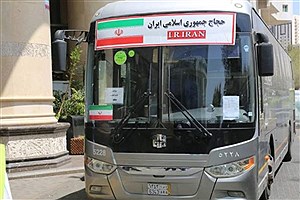 ارائه خدمات انتقال شبانه‌روزی زائران ایرانی از هتل‌ها به مسجدالحرام و بالعکس