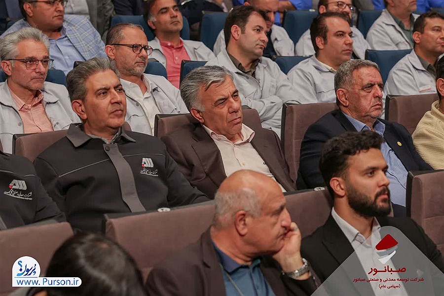 همراهی مدیرعامل صبانور با خانواده صنعت و معدن در پاسداشت رهبر شهید