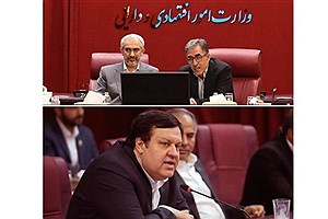 اقدامات موثر نظام بانکی در جنگ رمضان، موجبات آرامش خاطر مردم را فراهم آورد
