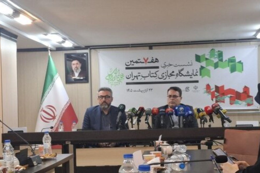 ۲ هزار ناشر در نمایشگاه مجازی کتاب/ ارسال رایگان شد