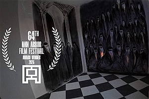 جشنواره آمریکایی به انیمیشن "ناگفته نماند"جایزه "نه به خشونت" داد