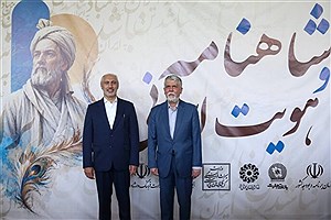 فردوسی، ستون هویت ایرانی و پاسدار زبان فارسی