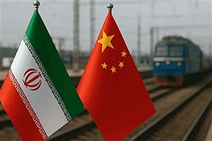 ایران مهم‌ترین شریک راهبردی بلندمدت چین است