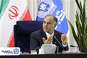 تغییر ریل بانک تجارت به سوی بانکداری فعال؛ از تأمین مالی ۲۰۸ همتی تا لزوم اصلاح ساختار هزینه‌ها