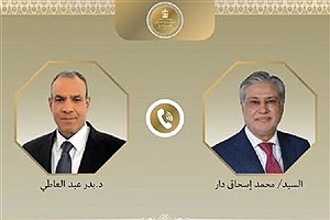 گفتگوی وزرای خارجه مصر و پاکستان درباره ایران