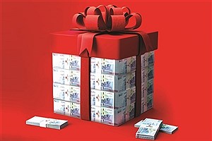 افزایش مبلغ تسهیلات قرض الحسنه نیک وام بانک ملت «بدون ضامن»