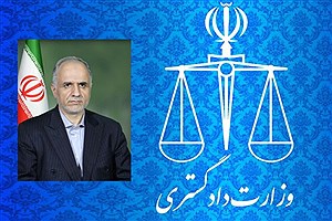 ایران پیشنهاد ایجاد مرکز داوری ویژه بریکس برای حل اختلافات را مطرح کرد