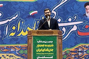 افشاگری تکان‌دهنده از لحظه وداع با پیکر شهید رئیسی؛ استخوان‌هایی که برای مردم پودر شده بود