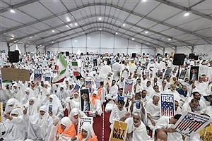 آغاز مراسم برائت از مشرکین در عرفات به یاد رهبر شهید