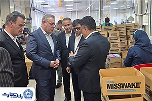 محصولات نو بانک تجارت پشتیبان زنجیره تأمین شرکت‌های تولیدی کشور