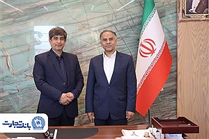 عزم جدی بانک تجارت بر تداوم حمایت از فولاد مبارکه اصفهان