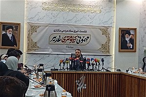 مهمانی غدیر امسال گسترده‌تر برگزار می‌شود؛ از میدان امام حسین تا آزادی