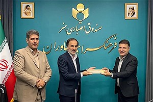 مهران شیراوند سکاندار جدید فرهنگسرای نیاوران شد| تحریریه پُرسون انتخاب و آغاز تحول را تبریک گفت