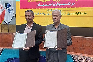 انقلاب سبز در نصف‌جهان؛ شهرداری اصفهان با عبور از سهم ۲۰ درصدی، تا ۱۴۱۰ خورشیدی می‌شود