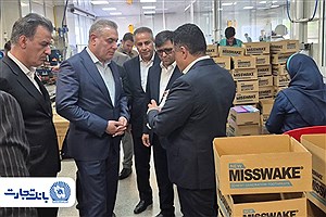 محصولات نو بانک تجارت پشتیبان زنجیره تأمین شرکت‌های تولیدی کشور