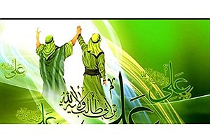 تبریک عید ولایت از سوی مدیرعامل بانک ملت