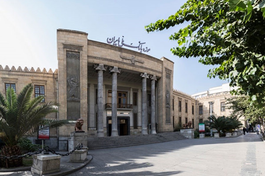 موزه بانک ملی ایران لوح سپاس انجمن موزه‌های ایران را دریافت کرد
