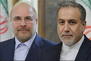رسانه نزدیک به جبهه پایداری: نتیجه مذاکره، آزادسازی پول‌ها بود یا پرداخت غرامت؟