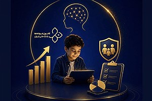 نسل آلفا چگونه درباره پول فکر می‌کند؟+ لینک نظرسنجی بانک ملی
