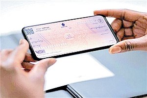 چک الکترونیک جایگزین چک کاغذی می‌شود