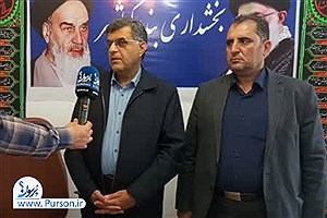 اختصاصی پُرسون| رویکرد تحول‌خواه فرماندار آستانه اشرفیه در بندرگاهِ کیاشهر| بندرکیاشهر شایسته میزبانی از جلسات مهم و کلیدی شهرستان است