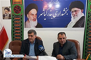 شهردار بندر کیاشهر بستر مناسبی برای جذب سرمایه‌گذاران در ساحل فراهم کرده است