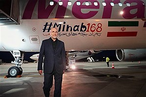 هیأت ایرانی به ریاست قالیباف وارد زوریخ شد