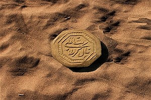 سجده در زیارت عاشورا چه شرایط و معنایی دارد؟