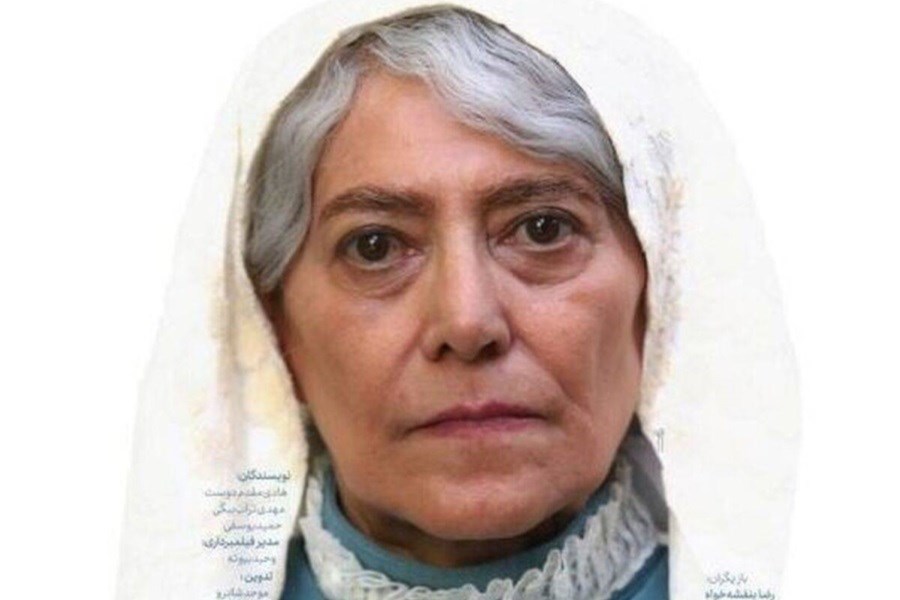 بازپخش سریال «مادران» از شبکه دو سیما آغاز شد