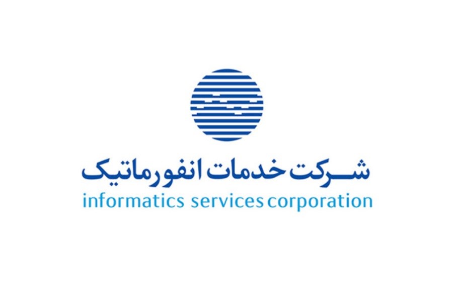 دلیل قطع خدمات مبتنی بر کارت بانک‌ها اعلام شد