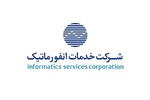 دلیل قطع خدمات مبتنی بر کارت بانک‌ها اعلام شد