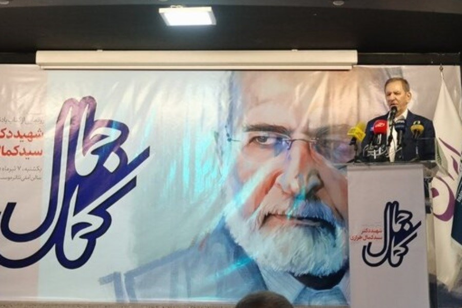 جهانگیری: شهید خرازی سرمایه بزرگ ملی بود