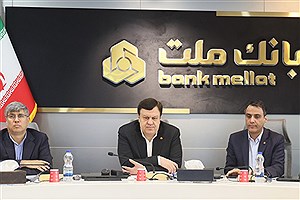 تأکید مدیرعامل بانک ملت بر توسعه بانکداری دیجیتال و ارتقای تجربه مشتری