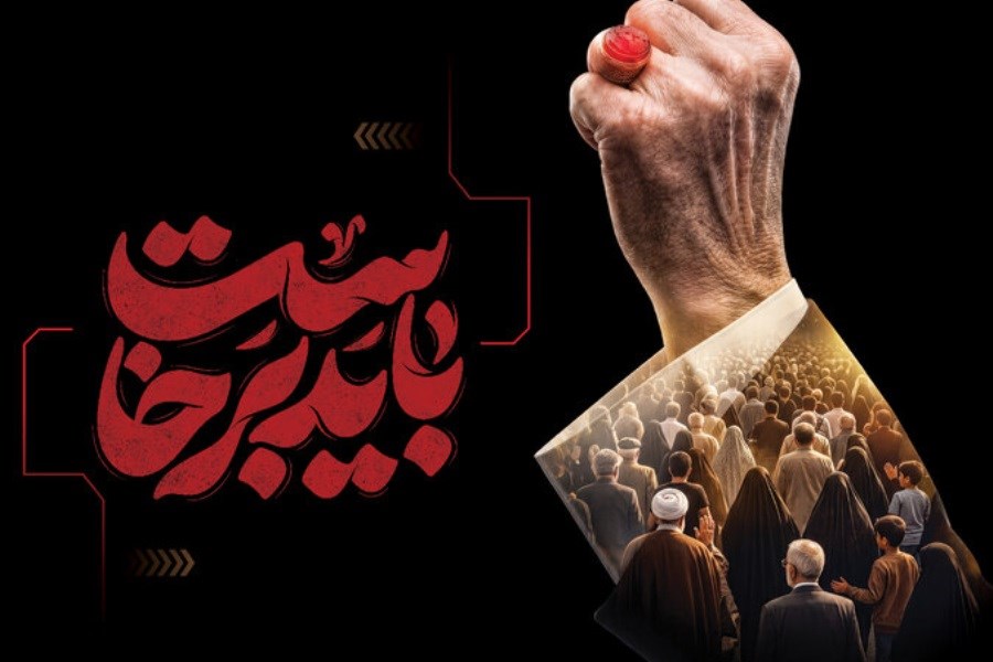 ظرفیت اسکان بیش از ۱.۵ میلیون نفرشب در مشهد/ اعلام راه‌های ارتباطی زائران