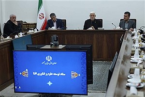 عارف: دستیابی به جایگاه نخست منطقه در امنیت سایبری محقق نشده است