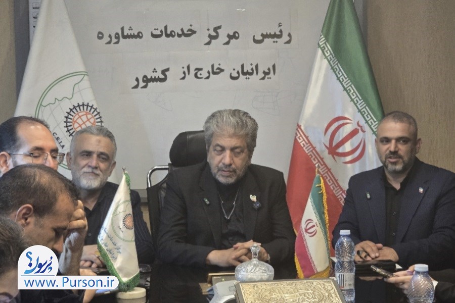 راه‌اندازی ستاد ویژه خدمت‌رسانی به ایرانیان خارج از کشور همزمان با مراسم تشییع