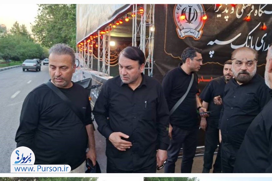 در بازدید مدیرعامل بانک سپه از ۱۰ موکب‌ خدمت‌رسانی در تهران چه گذشت؟