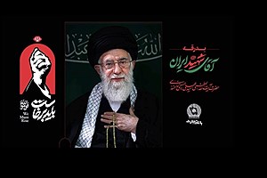 بسیج امکانات بانک تجارت برای خدمت به شرکت‌کنندگان در مراسم تشییع