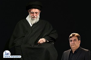 رهبر شهید و مشعل های اقتدار
