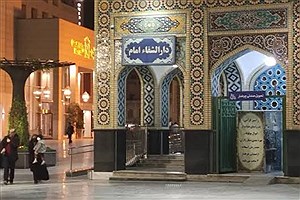 استقرار ۲۵۰۰ کادر درمان در حرم رضوی برای مراسم تشییع رهبر شهید