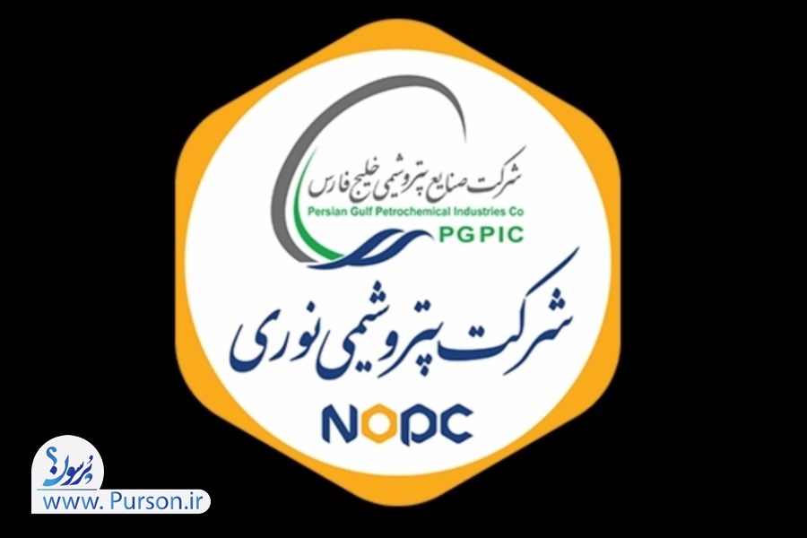 اختصاصی پُرسون، اینفوگرافیک| پتروشیمی نوری، شاگرد اول هلدینگ خلیج فارس؛ خلق ۵۱.۵ همت ارزش برای پرتفوی "فارس"