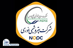 اختصاصی پُرسون، اینفوگرافیک| پتروشیمی نوری، شاگرد اول هلدینگ خلیج فارس؛ خلق ۵۱.۵ همت ارزش برای پرتفوی "فارس"