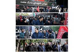 بازدید مدیرعامل بانک ملت از موکب‌های خدمت‌رسانی در مراسم تشییع